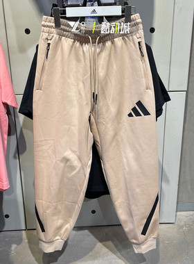 Adidas阿迪达斯Z.N.E系列男子针织黑标运动裤收口束脚长裤JE7539
