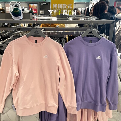 阿迪达斯男女简约百搭卫衣