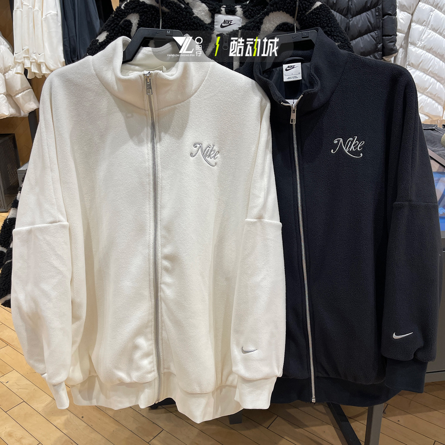 nike耐克24冬季新款女子加绒保暖摇粒绒夹克外套HQ7977-010-133,运动服/休闲服装,运动茄克/外套,淘宝优惠券,粉丝福利购,淘宝优惠卷