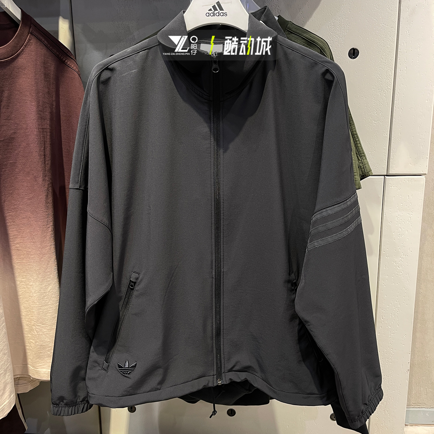 阿迪达斯男运动休闲立领夹克外套