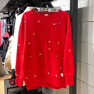 nike耐克正品马年限定红色卫衣女子满印logo舒适套头衫IQ3825-657