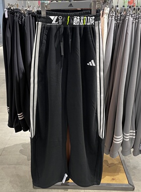 adidas阿迪达斯正品弯刀裤卫裤女子三条杠简约百搭时尚长裤JZ2329