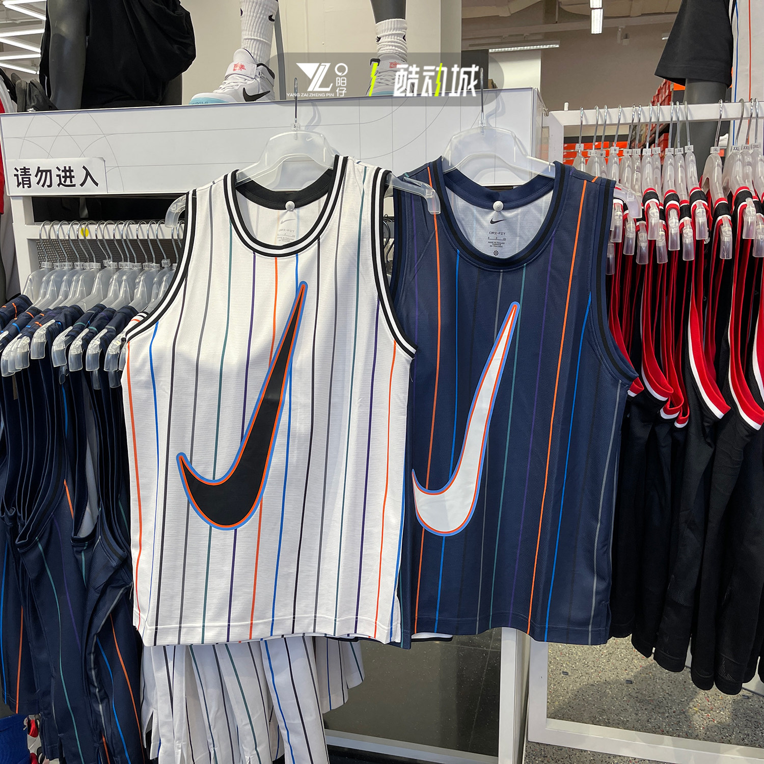 正品NIKE耐克男子篮球背心运动透气无袖速干T恤DX0436-410-100,运动服/休闲服装,运动T恤,淘宝优惠券,粉丝福利购,淘宝优惠卷