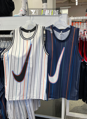 正品NIKE耐克男子篮球背心运动透气无袖速干T恤DX0436-410-100