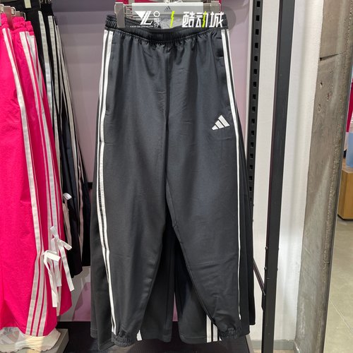 阿迪达斯三叶草男子运动休闲长裤