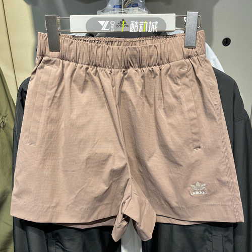 专柜正品Adidas女子运动速干短裤
