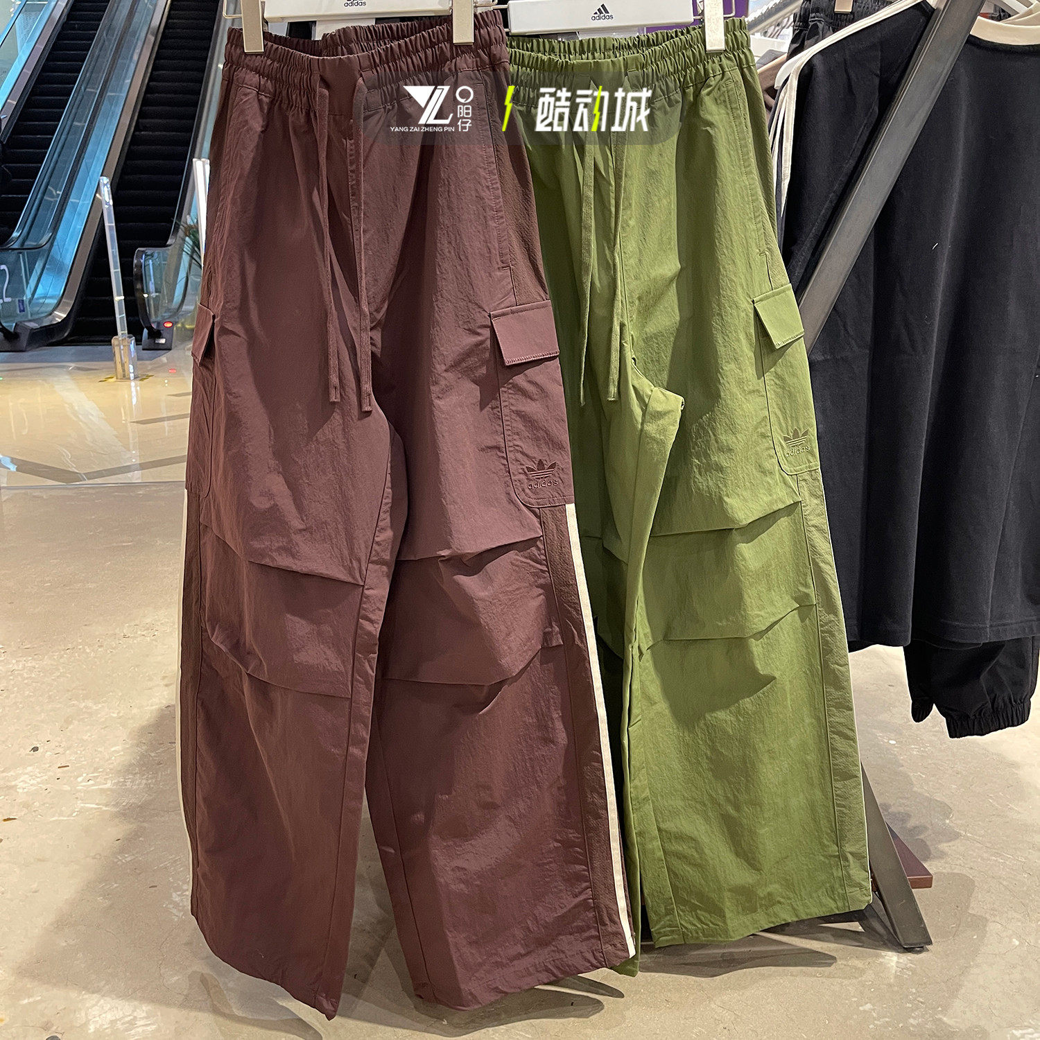 阿迪达斯男子运动工装休闲长裤