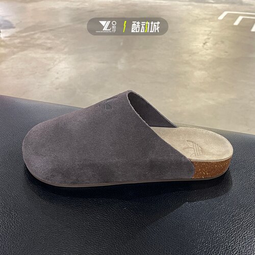 正品Adidas三叶草绒面一脚蹬拖