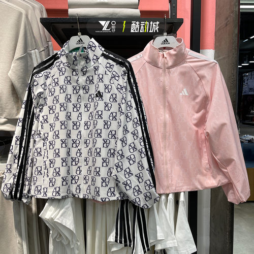 专柜正品阿迪达斯女子休闲夹克