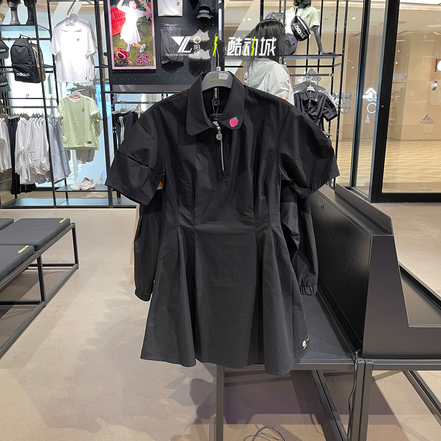 正品阿迪达斯NEO女子短袖T恤草莓熊运动休闲透气连衣裙 IP4022