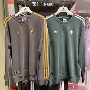 阿迪达斯三叶草男女同款三条纹运动套头衫圆领卫衣JM9454 JN2824