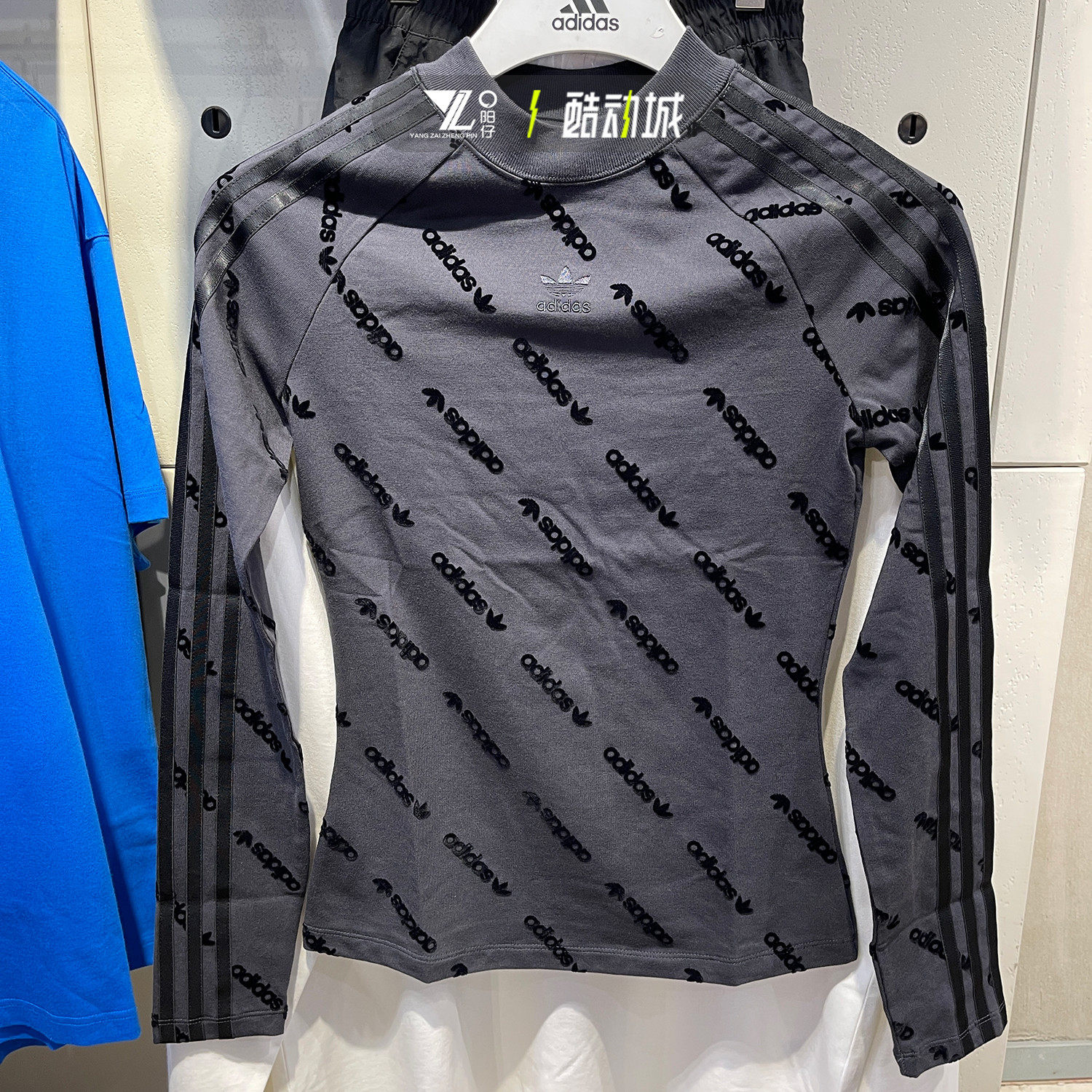 阿迪达斯三叶草女子修身长袖上衣三条纹满印辣妹露脐T恤 JE8355,运动服/休闲服装,运动T恤,淘宝优惠券,粉丝福利购,淘宝优惠卷