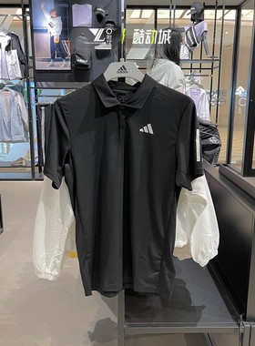 ADIDAS阿迪达斯男子运动POLO衫休闲宽松翻领透气短袖T恤IS2294