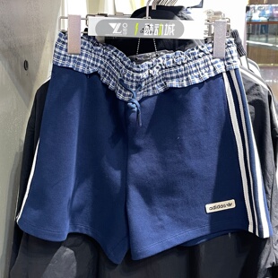 正品adidas三叶草女子格纹拼接荷叶边时尚潮流舒适休闲短裤KU9394
