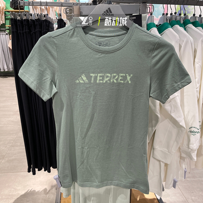 专柜正品Adidas女子运动休闲半袖