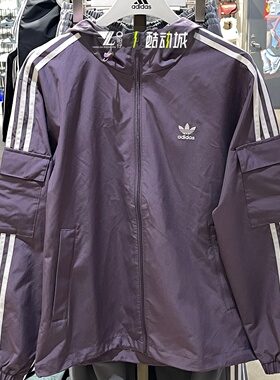 adidas三叶草正品学院风外套男女同款刺绣logo梭织防风夹克KV8847
