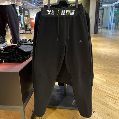 代购Jordan男子运动休闲针织长裤