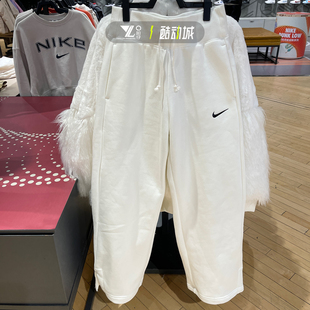 nike耐克女子加绒保暖刺绣小标白色直筒长裤高腰阔腿裤DQ5616-133