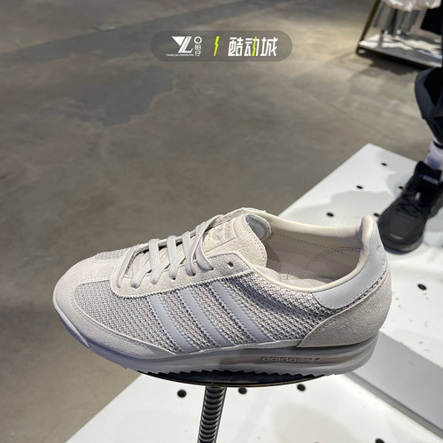 专柜正品Adidas男女休闲运动板鞋