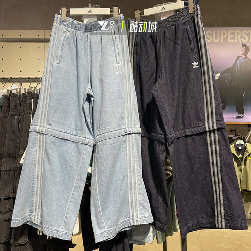 专柜正品Adidas男子牛仔裤五分裤