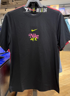 正品NIKE耐克男运动休闲短袖透气训练半袖印花速干T恤 HM4459-010