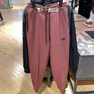 正品耐克女子休闲收口小脚裤长裤