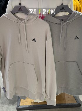 Adidas阿迪达斯男女同款针织帽衫经典小标套头卫衣IZ1457 IV7596