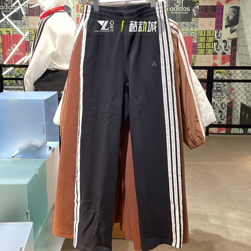 adidas三条纹女直筒针织长裤