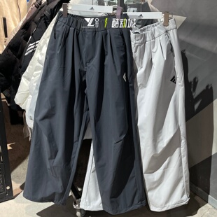 adidas阿迪达斯正品男子梭织透气舒适休闲直筒长裤JM6245 JM6244