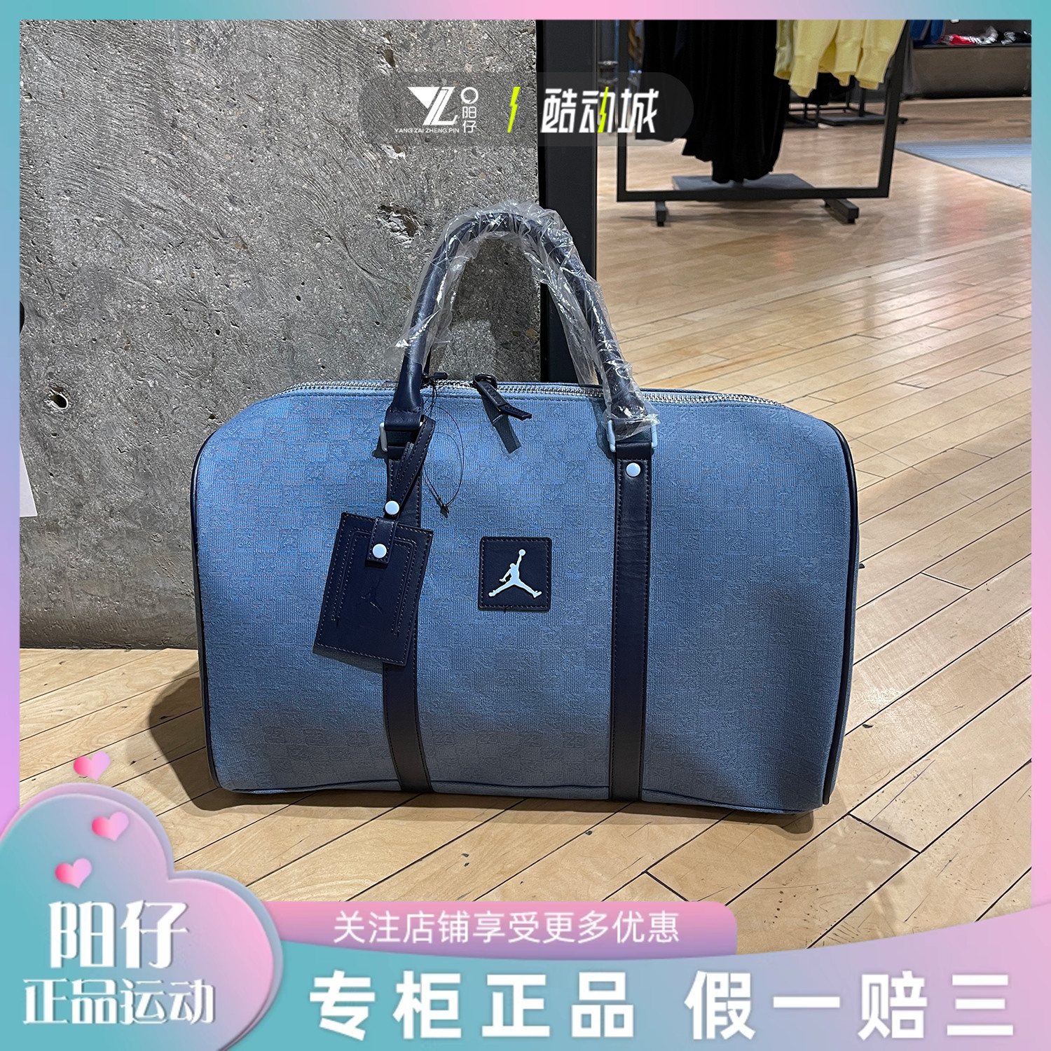 jordan中性休闲运动便携双肩包