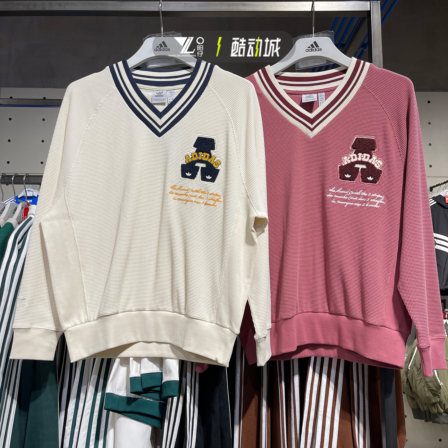 阿迪达斯三爷擦女子运动休闲卫衣