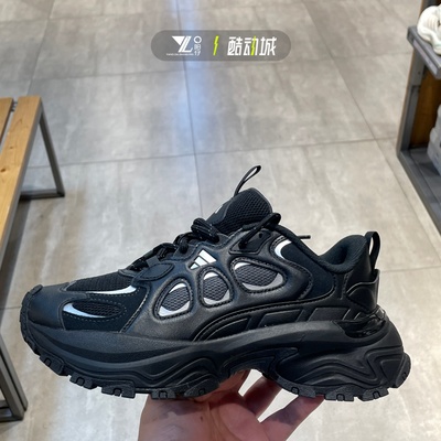 阿迪达斯女鞋厚底复古老爹鞋