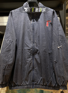正品NIKE耐克女子外套立领复古水洗做旧运动休闲夹克 HF6287-449
