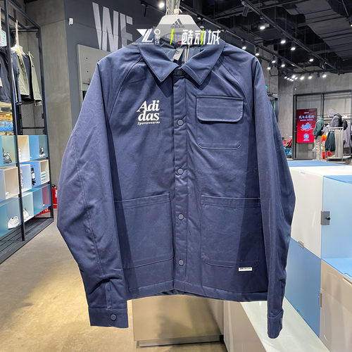 正品阿迪达斯男运动休闲夹克外套