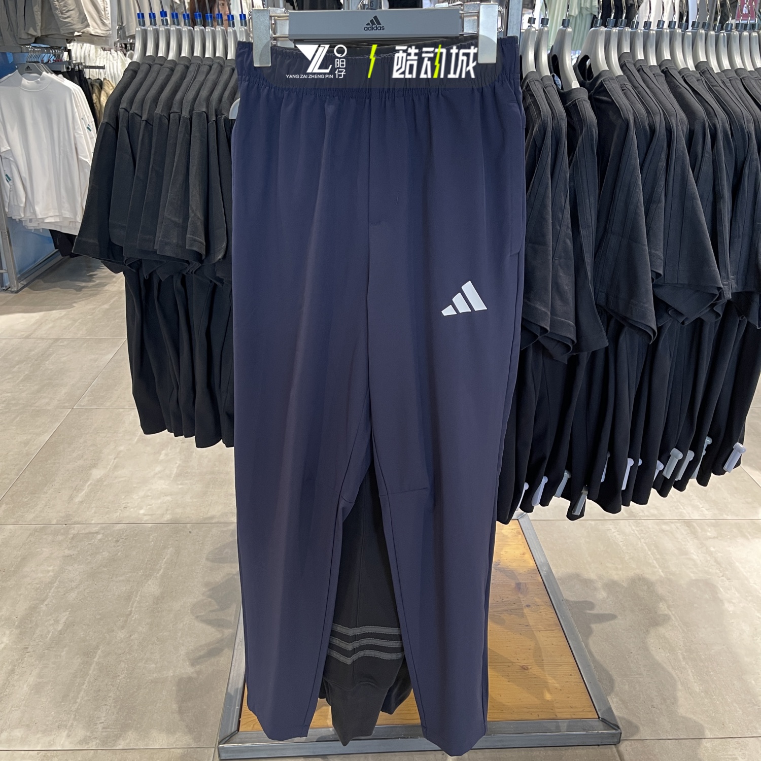 专柜正品阿迪达斯男子简约运动裤