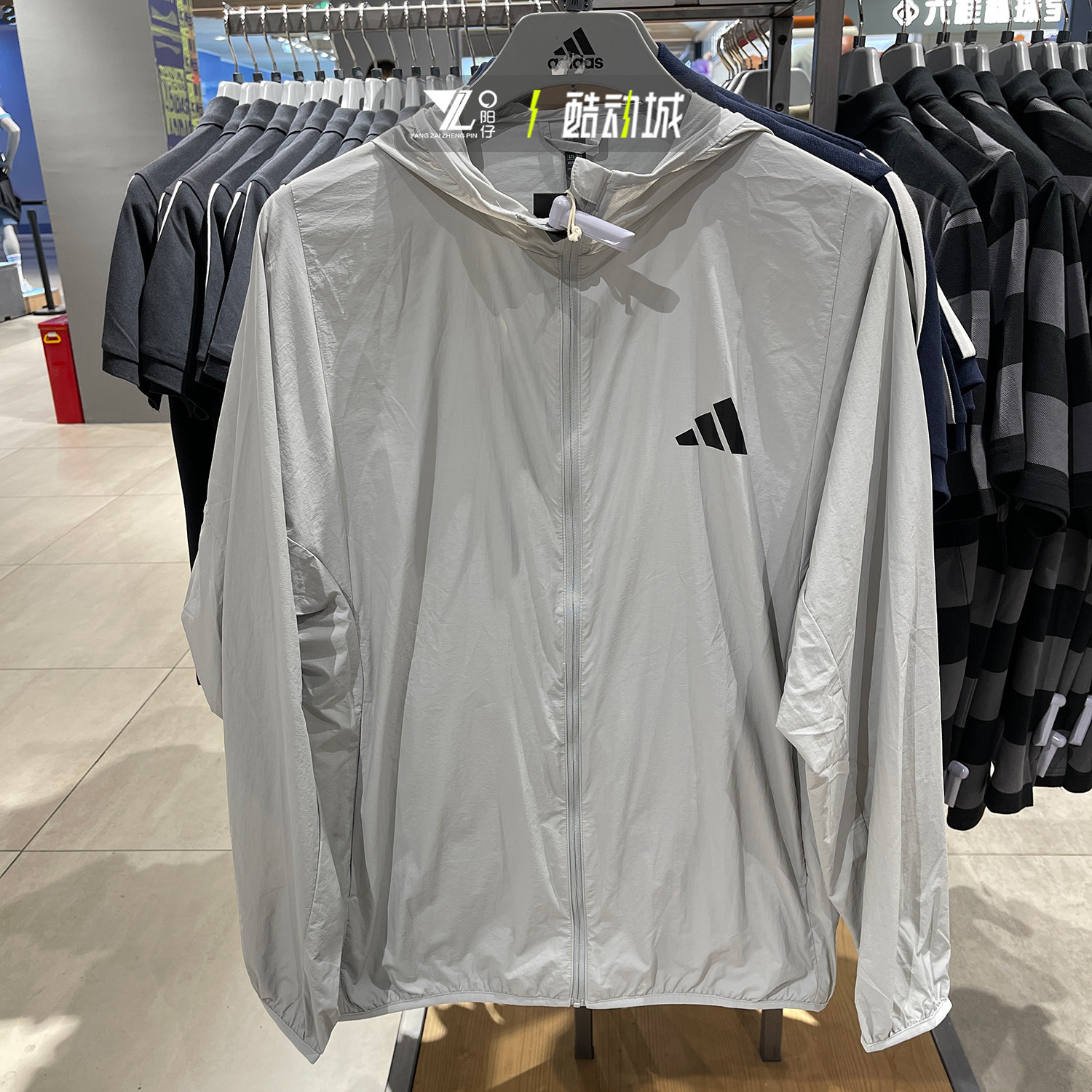 Adidas阿迪达斯男女同款夹克夏季轻薄透气皮肤衣防晒衣外套KA9301