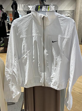 nike耐克女子刺绣小标白色立领梭织短款防风夹克外套HJ1000-100