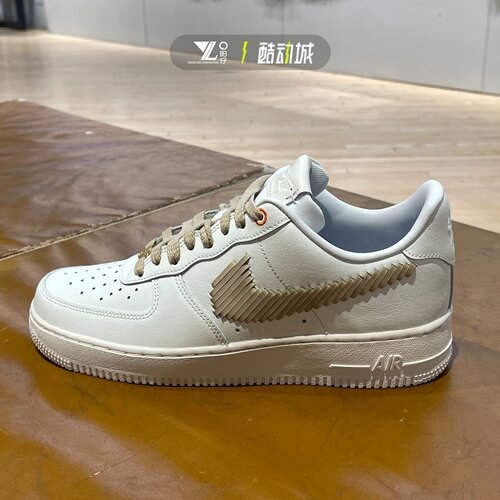 正品NikeAF1男子低帮小白鞋