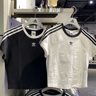 adidas三叶草三条杠短款T恤女子纯棉透气休闲短袖JC8703 JC8704