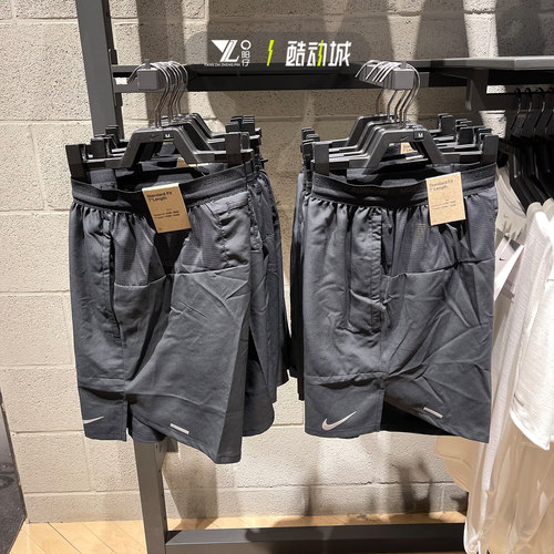 NIKE耐克男子速干短裤