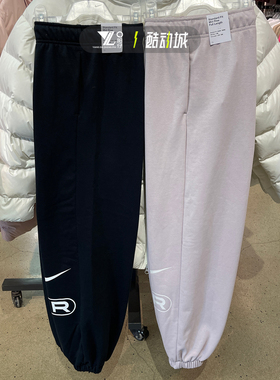 nike耐克女子大Air印花logo针织收口束脚长裤卫裤FN1903-010-019