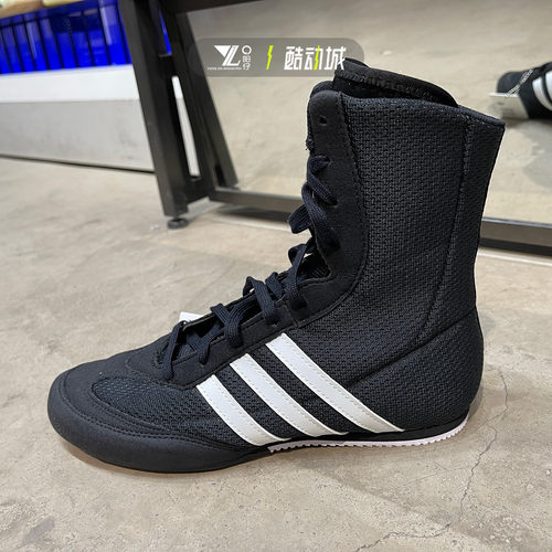 专柜正品Adidas女子运动训练靴子