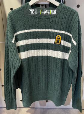 阿迪达斯三叶草男女同款学院风针织毛衣复古休闲卫衣线衫JC6849