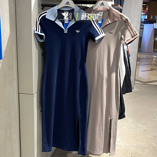 阿迪达斯三叶草透气三条纹长裙