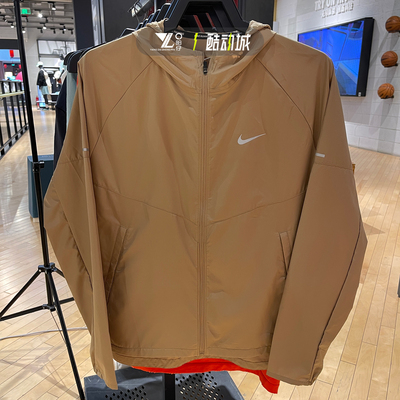 专柜正品耐克男子休闲防风夹克
