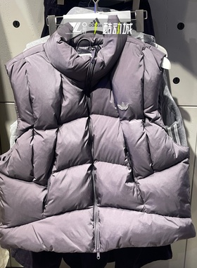 adidas三叶草正品羽绒服马甲男女同款简约保暖防风背心上衣KV3986