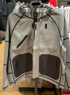 nike耐克男子25年春季新款工装风防风拒水连帽夹克外套HM9474-320