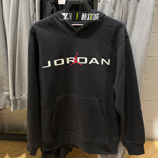 Jordan初春加绒男女同款休闲套头衫黑色连帽卫衣HQ4644-010