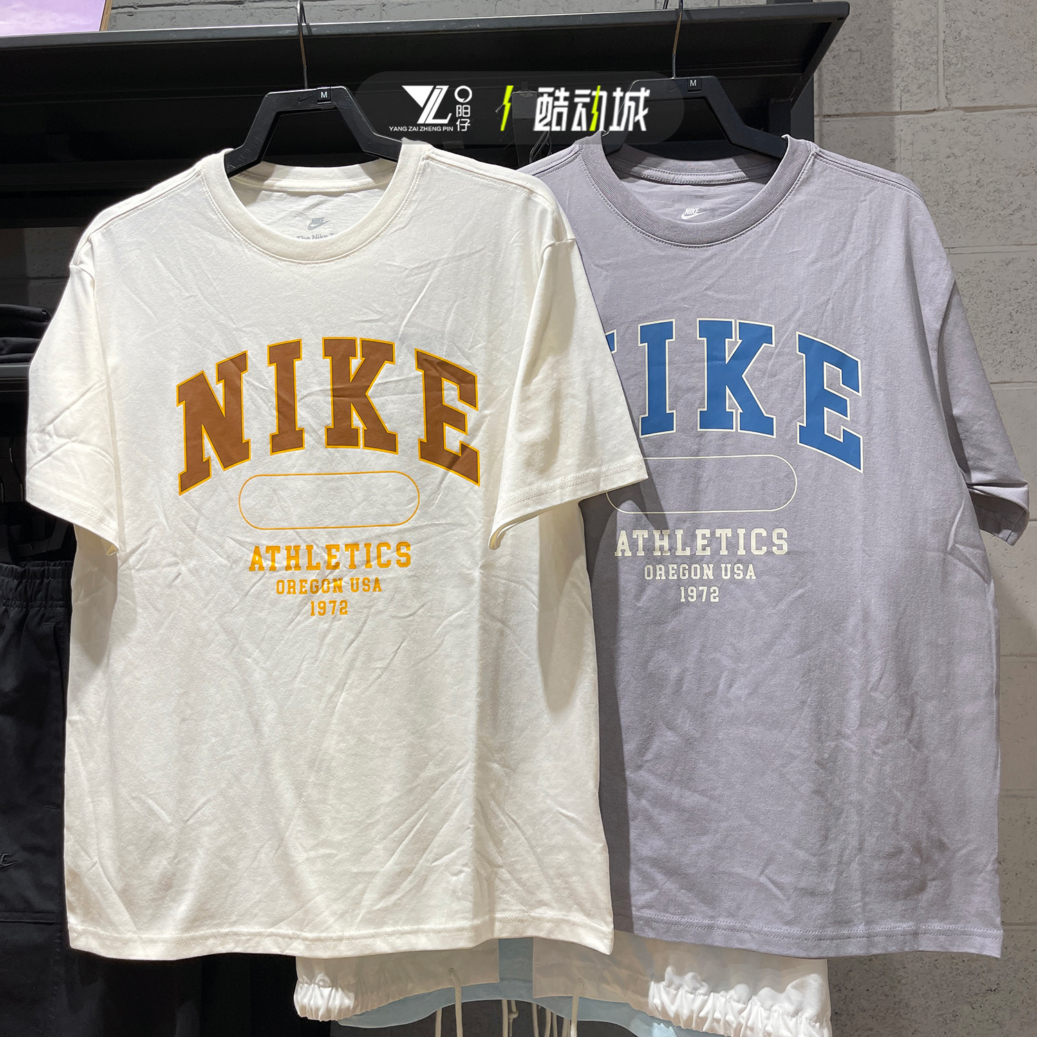 正品耐克男T恤运动休闲透气短袖