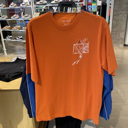 专柜正品Jordan男子简约运动半袖